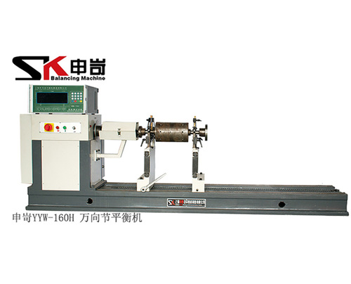 160kg萬向節平衡機